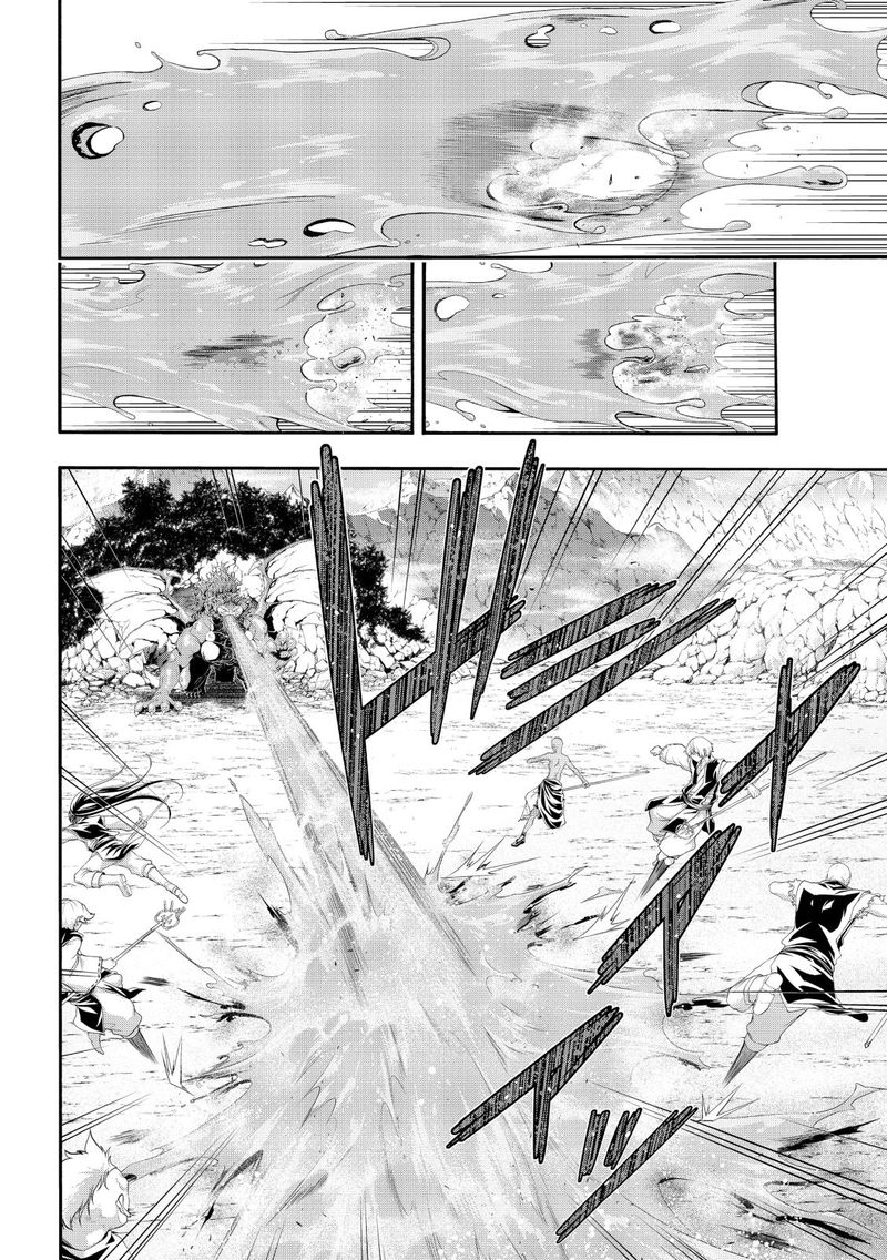 100 Man No Inochi No Ue Ni Ore Wa Tatte Iru 55 26