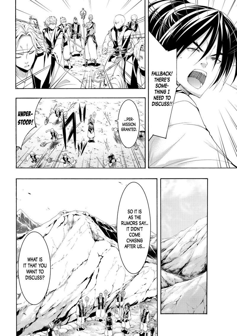 100 Man No Inochi No Ue Ni Ore Wa Tatte Iru 55 30