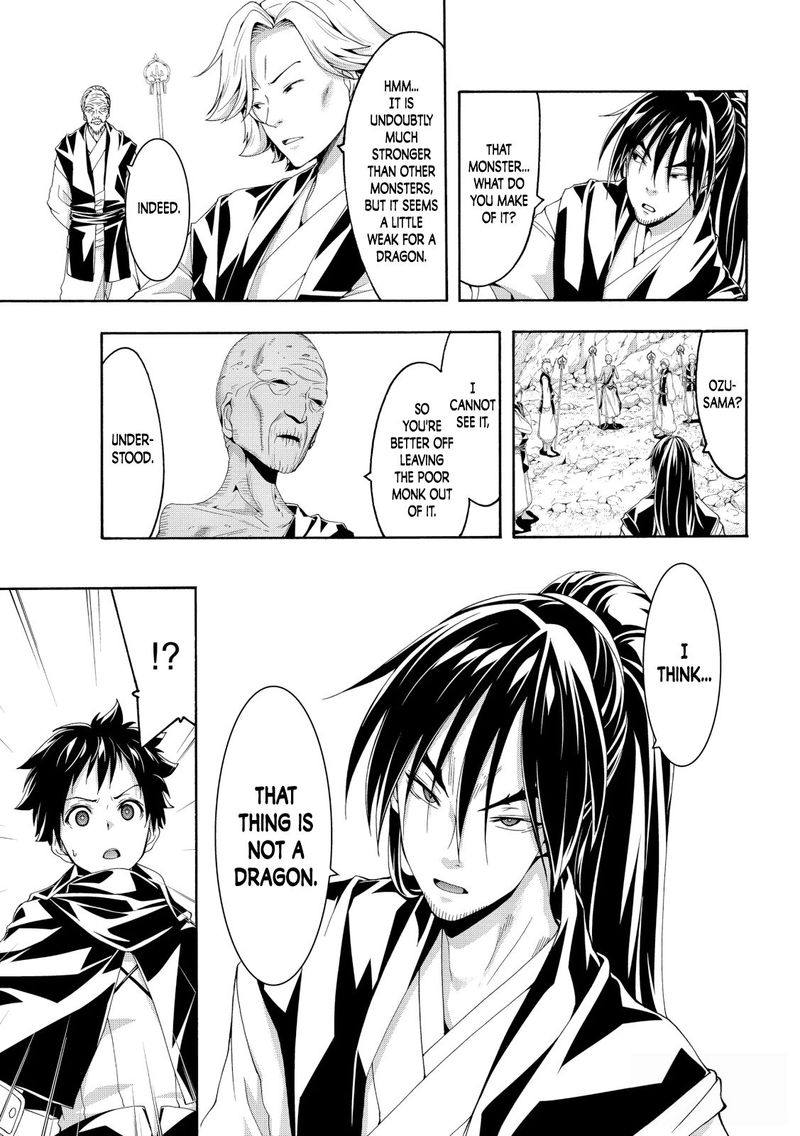 100 Man No Inochi No Ue Ni Ore Wa Tatte Iru 55 31