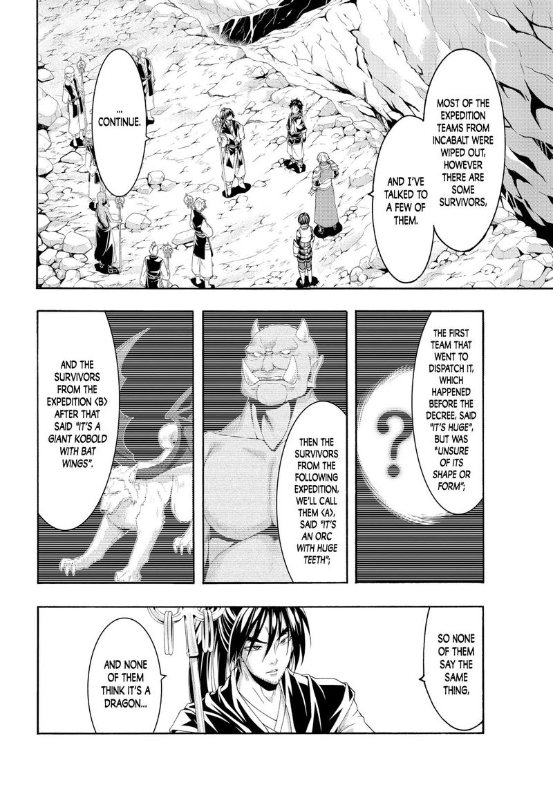 100 Man No Inochi No Ue Ni Ore Wa Tatte Iru 55 34