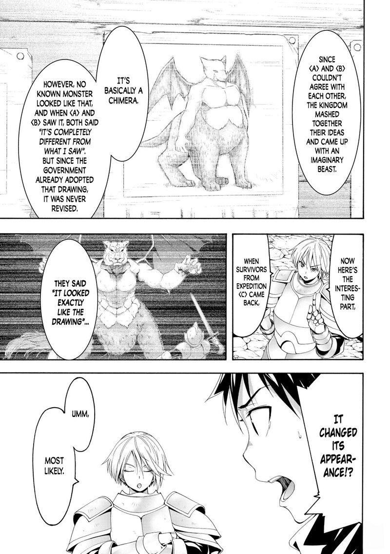 100 Man No Inochi No Ue Ni Ore Wa Tatte Iru 55 35