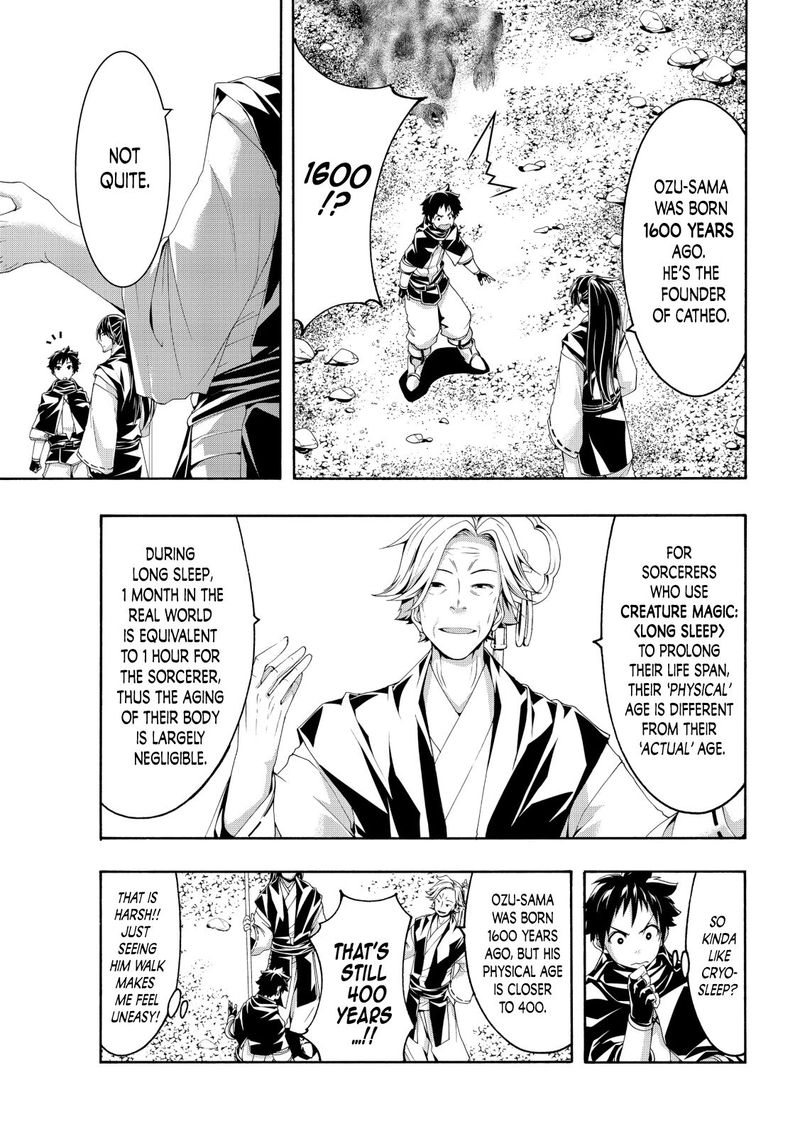 100 Man No Inochi No Ue Ni Ore Wa Tatte Iru 55 5