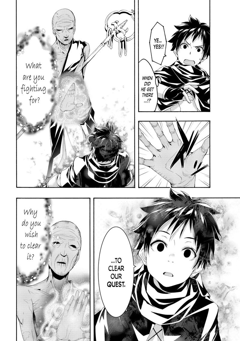 100 Man No Inochi No Ue Ni Ore Wa Tatte Iru 55 8