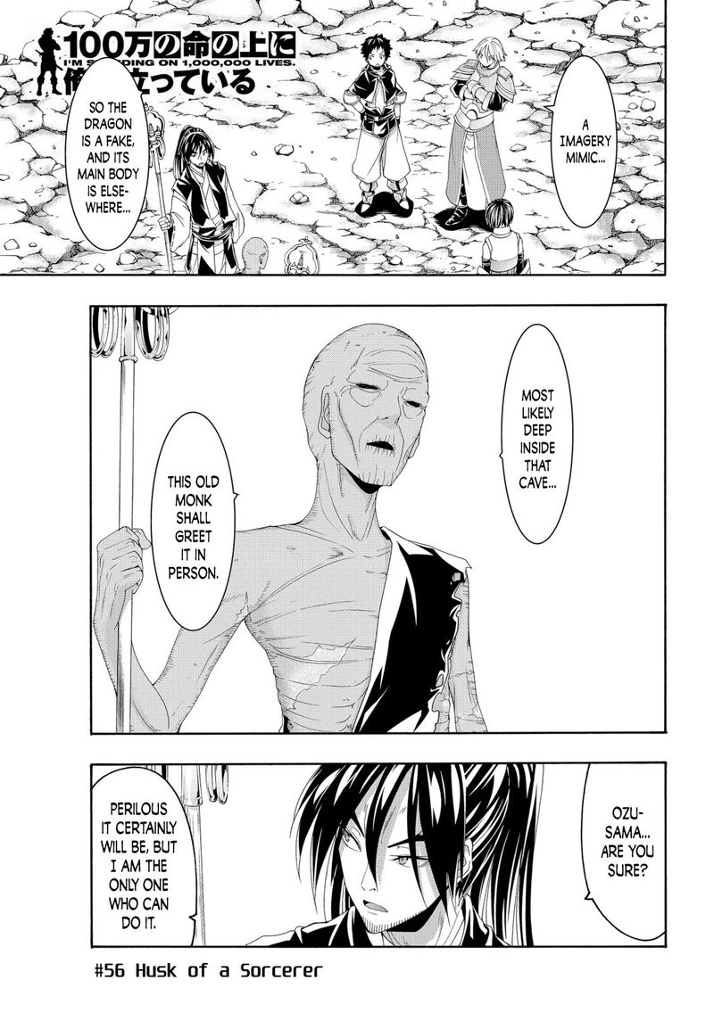 100 Man No Inochi No Ue Ni Ore Wa Tatte Iru 56 1