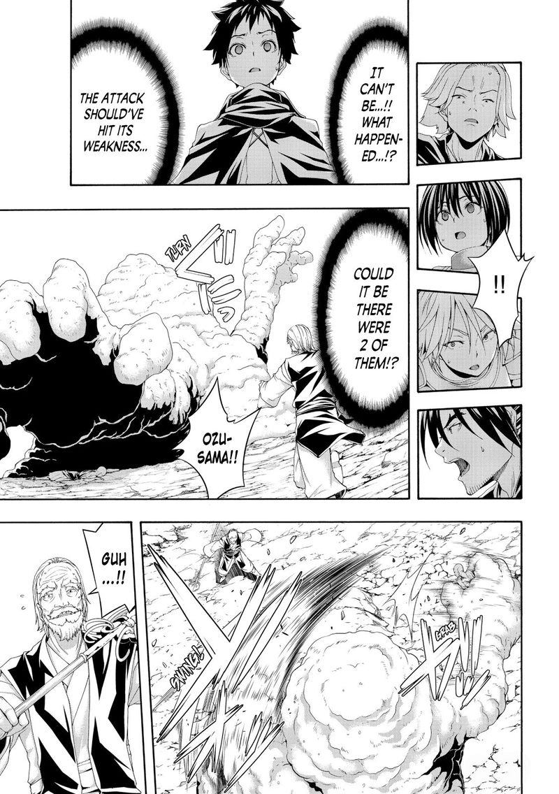 100 Man No Inochi No Ue Ni Ore Wa Tatte Iru 56 13