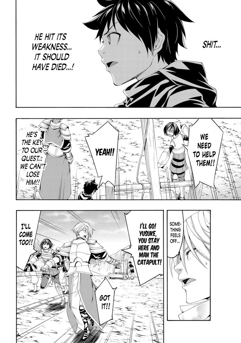 100 Man No Inochi No Ue Ni Ore Wa Tatte Iru 56 14