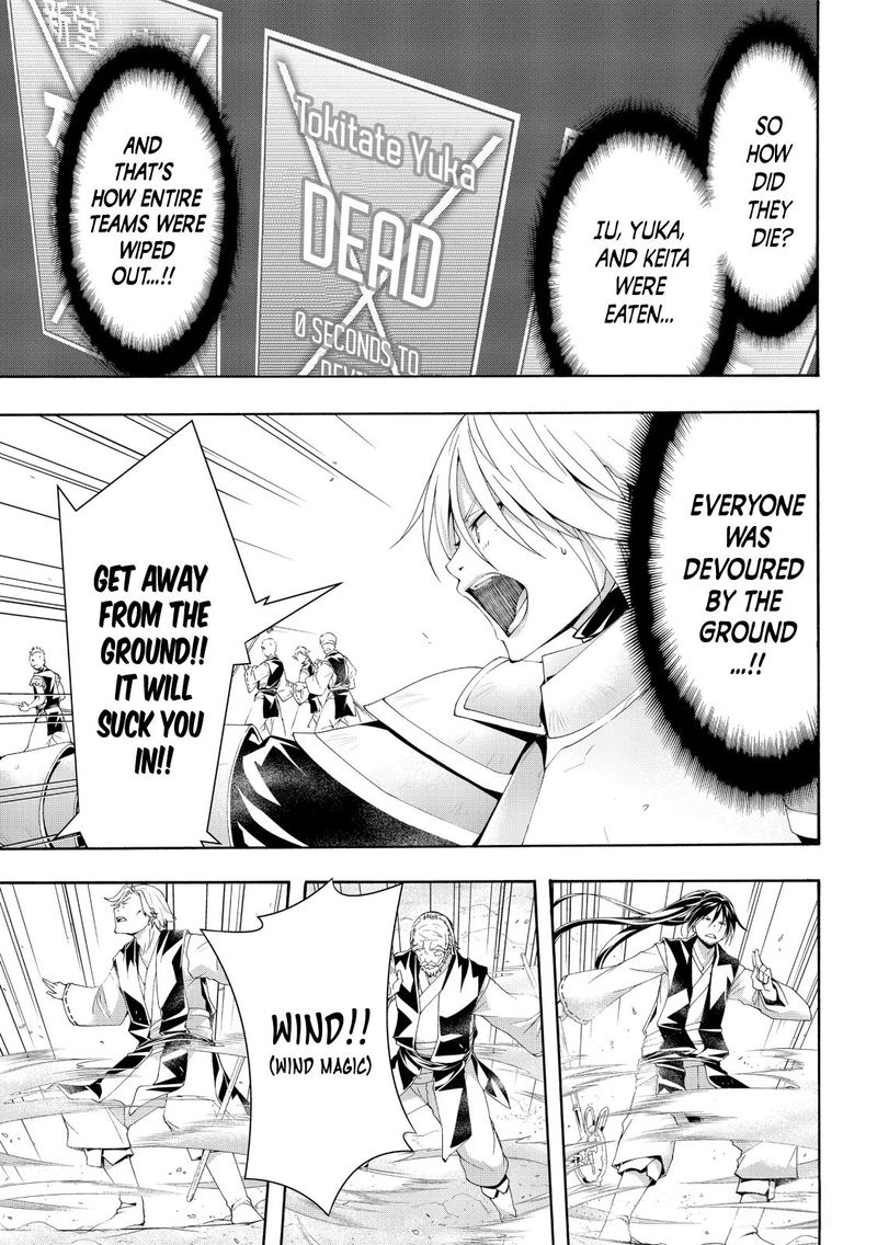 100 Man No Inochi No Ue Ni Ore Wa Tatte Iru 56 19