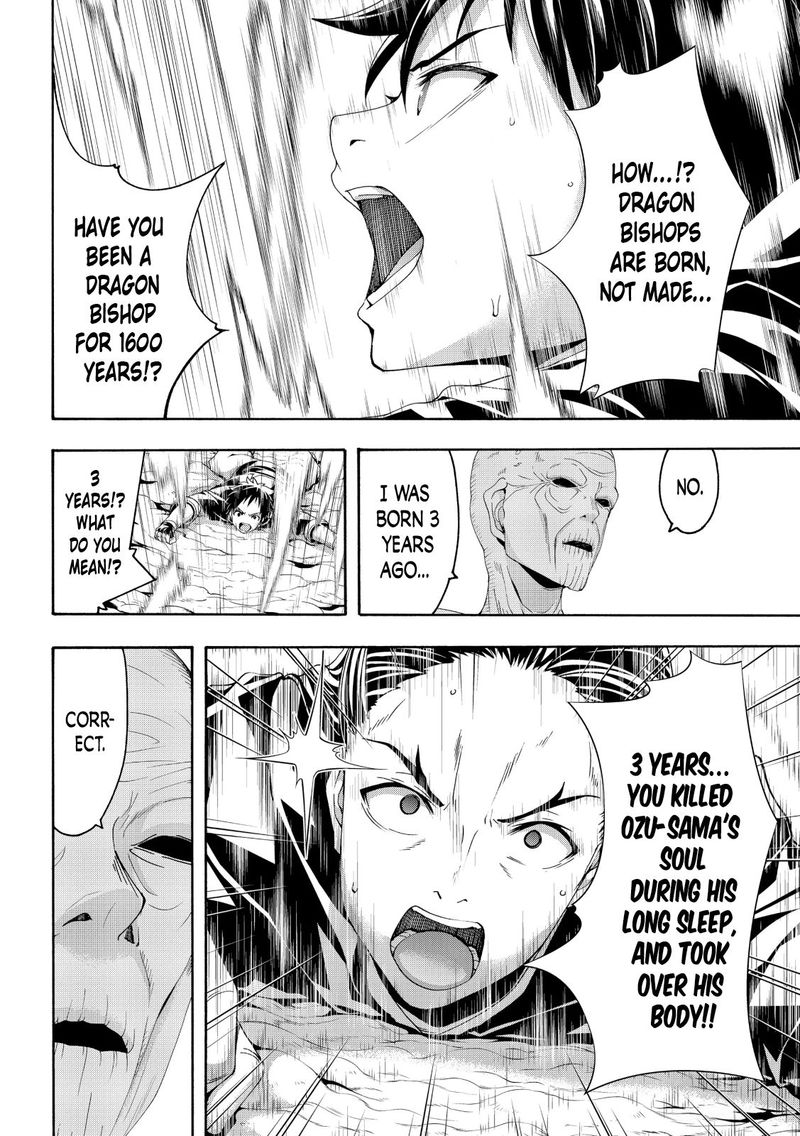 100 Man No Inochi No Ue Ni Ore Wa Tatte Iru 56 24