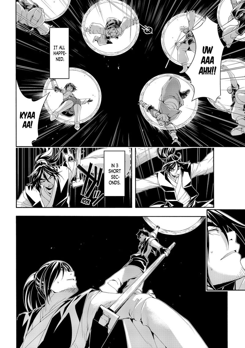 100 Man No Inochi No Ue Ni Ore Wa Tatte Iru 56 26