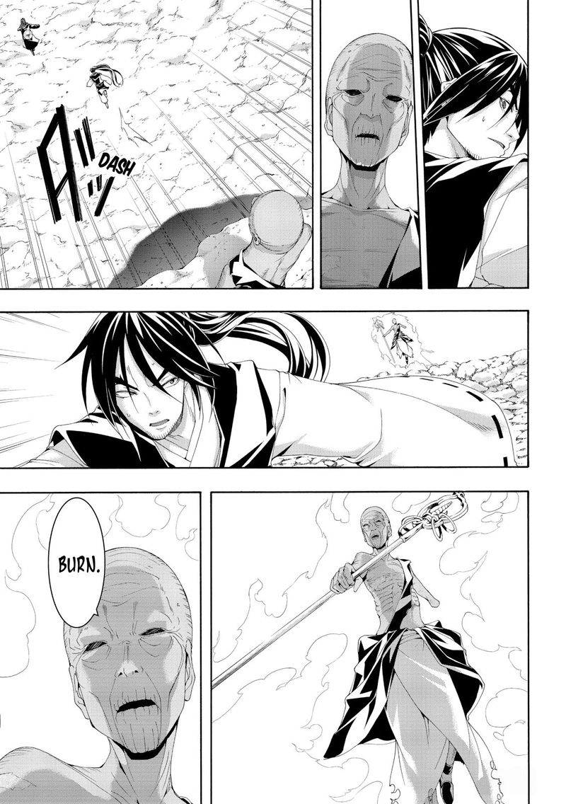 100 Man No Inochi No Ue Ni Ore Wa Tatte Iru 56 29