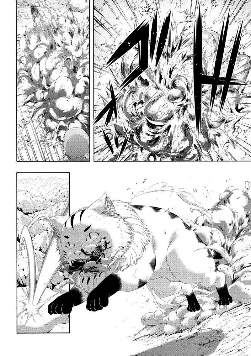 100 Man No Inochi No Ue Ni Ore Wa Tatte Iru 56 30
