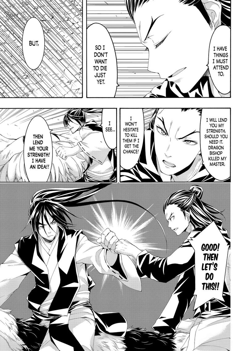 100 Man No Inochi No Ue Ni Ore Wa Tatte Iru 56 33
