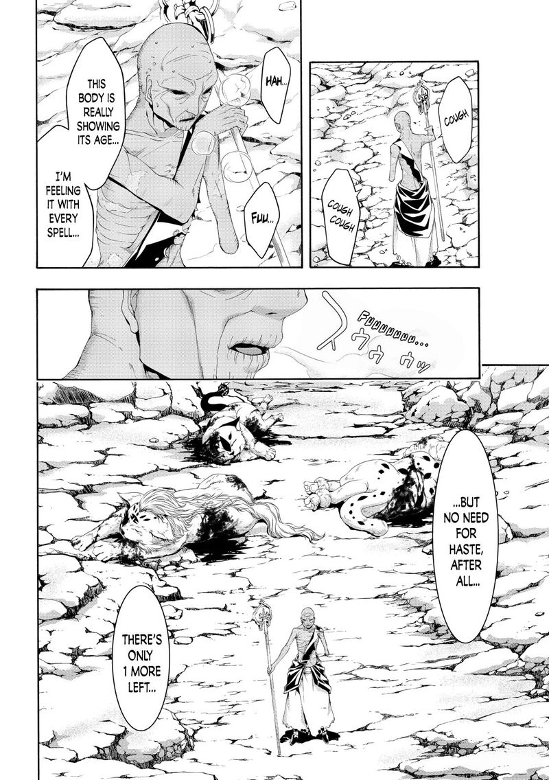 100 Man No Inochi No Ue Ni Ore Wa Tatte Iru 56 34