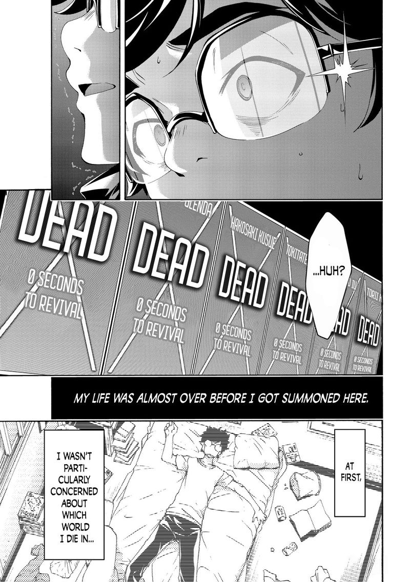 100 Man No Inochi No Ue Ni Ore Wa Tatte Iru 56 35