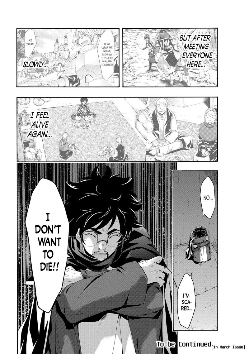 100 Man No Inochi No Ue Ni Ore Wa Tatte Iru 56 36