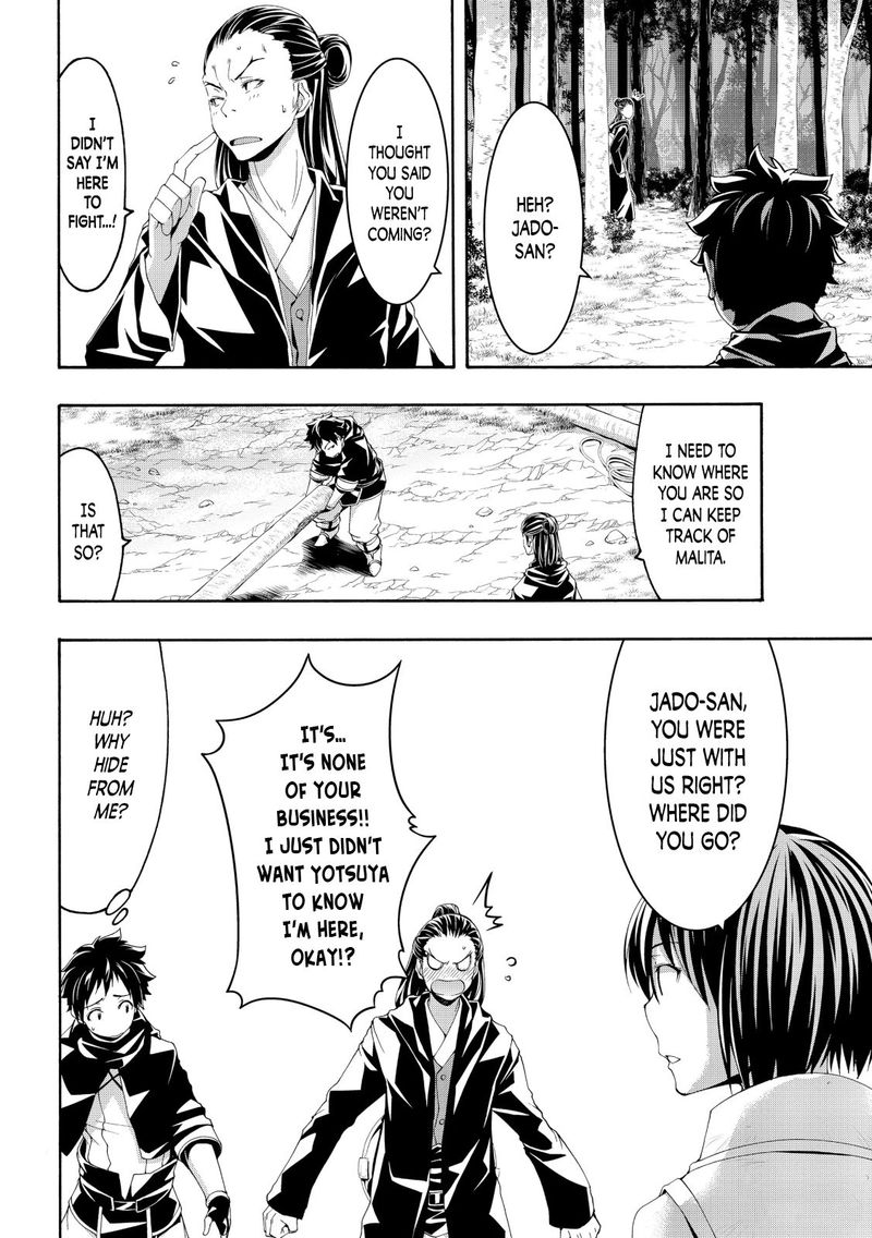 100 Man No Inochi No Ue Ni Ore Wa Tatte Iru 56 4