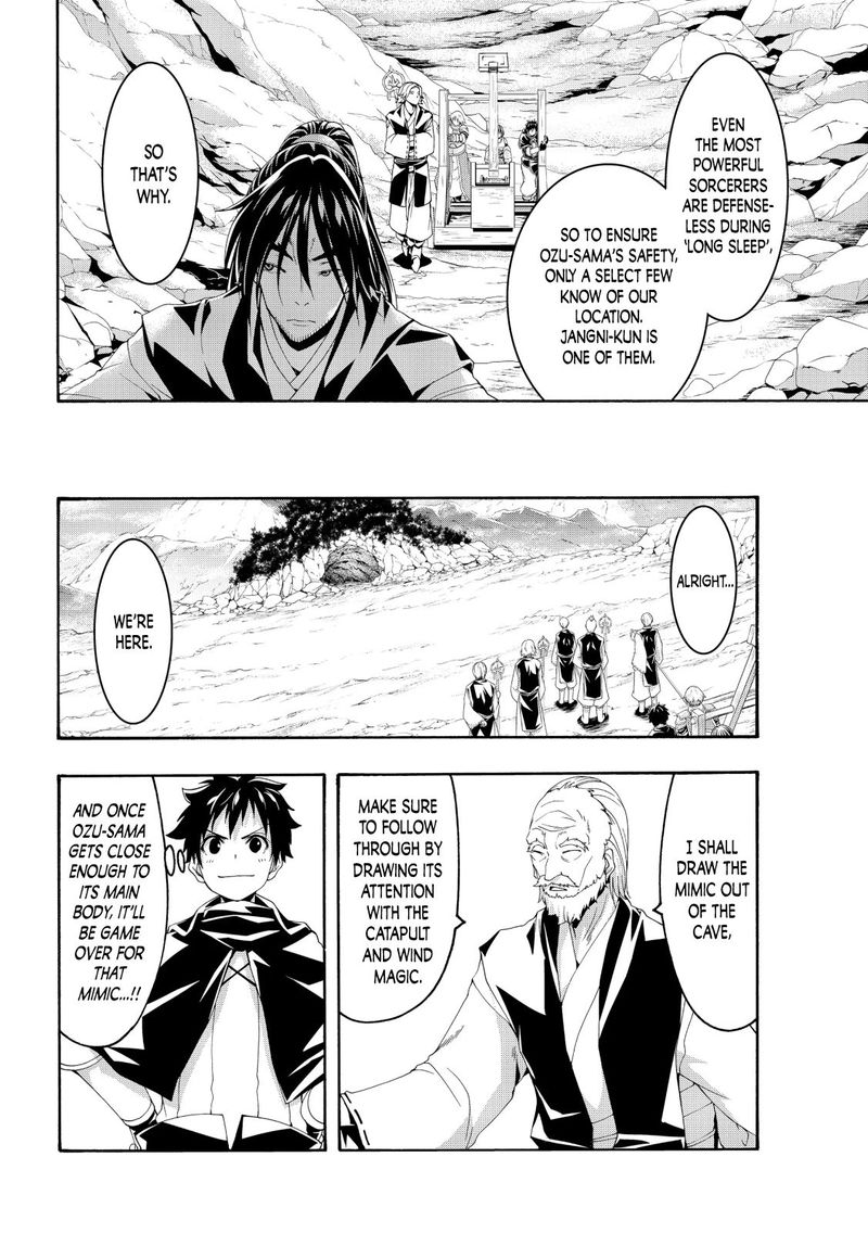 100 Man No Inochi No Ue Ni Ore Wa Tatte Iru 56 6