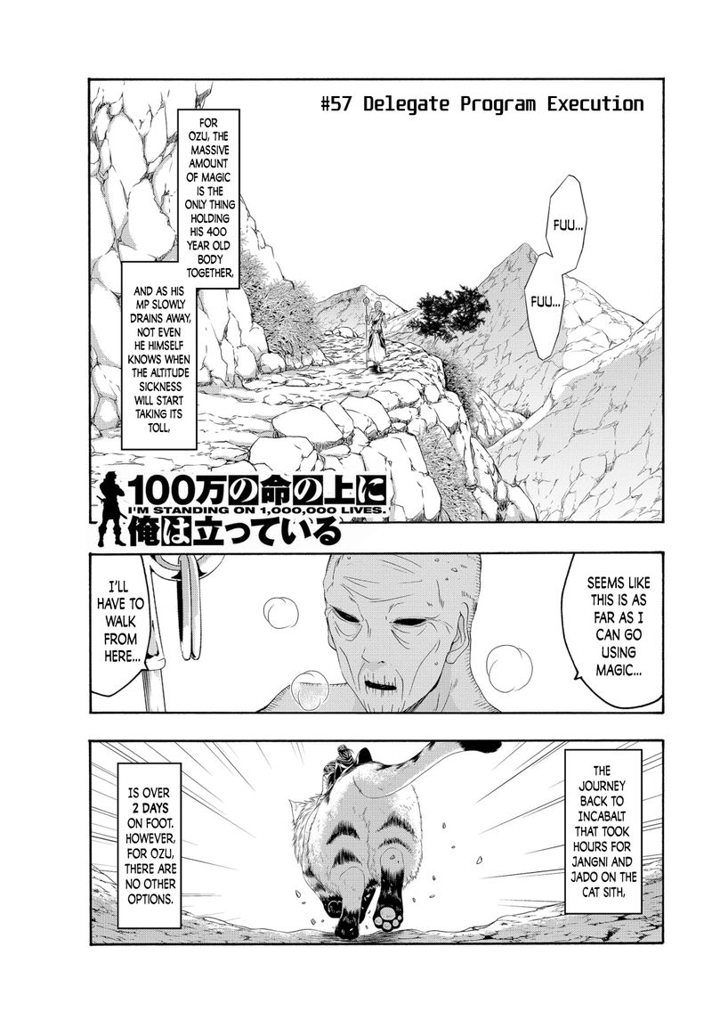 100 Man No Inochi No Ue Ni Ore Wa Tatte Iru 57 1