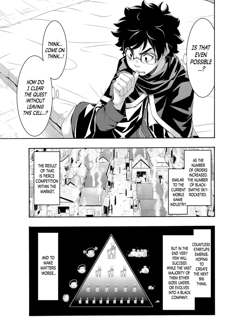 100 Man No Inochi No Ue Ni Ore Wa Tatte Iru 57 13