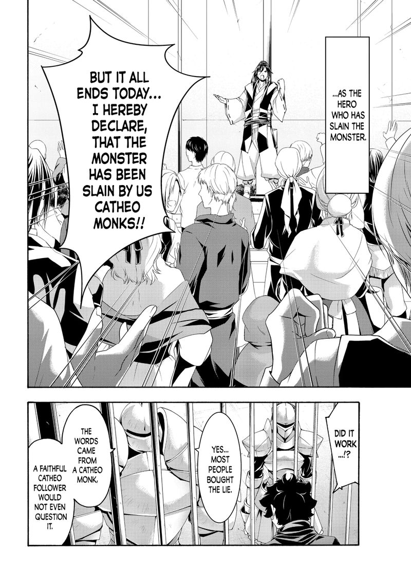100 Man No Inochi No Ue Ni Ore Wa Tatte Iru 57 18