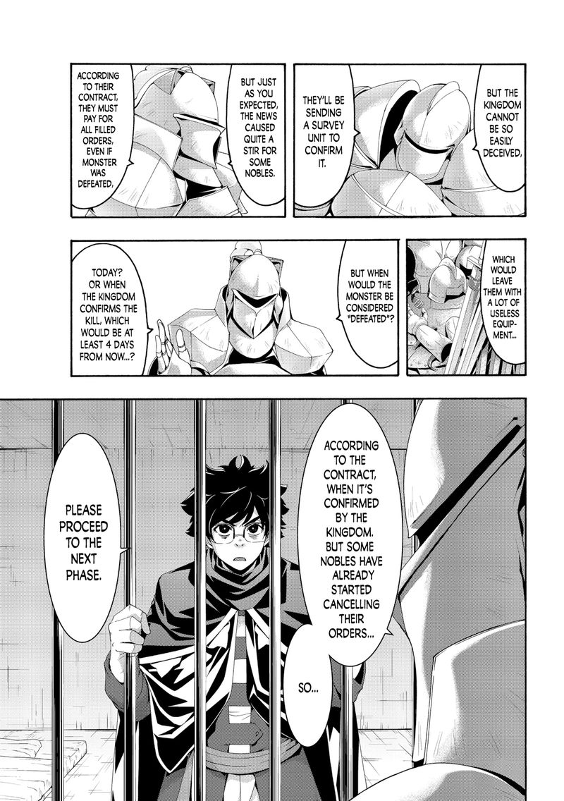 100 Man No Inochi No Ue Ni Ore Wa Tatte Iru 57 19