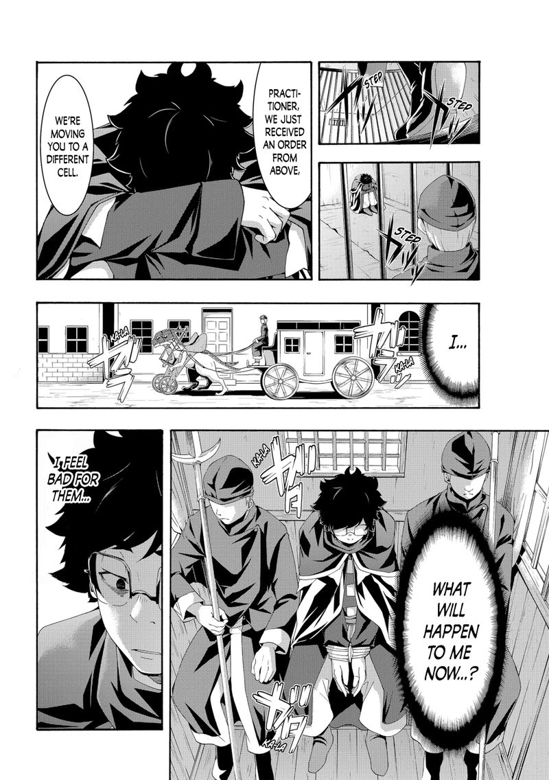 100 Man No Inochi No Ue Ni Ore Wa Tatte Iru 57 2