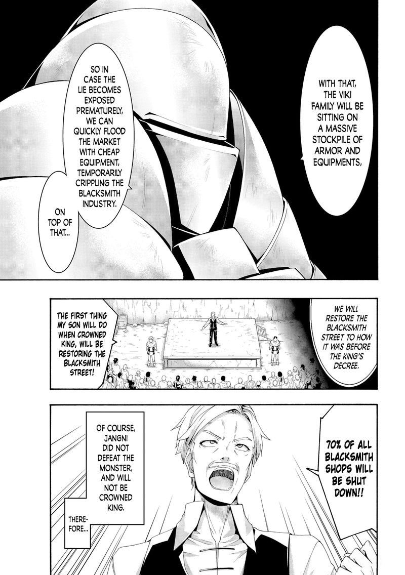 100 Man No Inochi No Ue Ni Ore Wa Tatte Iru 57 21