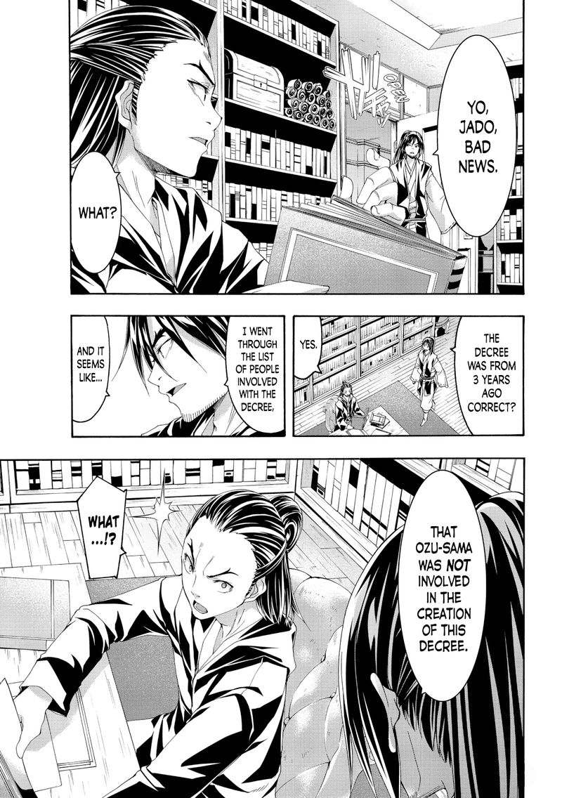 100 Man No Inochi No Ue Ni Ore Wa Tatte Iru 57 25