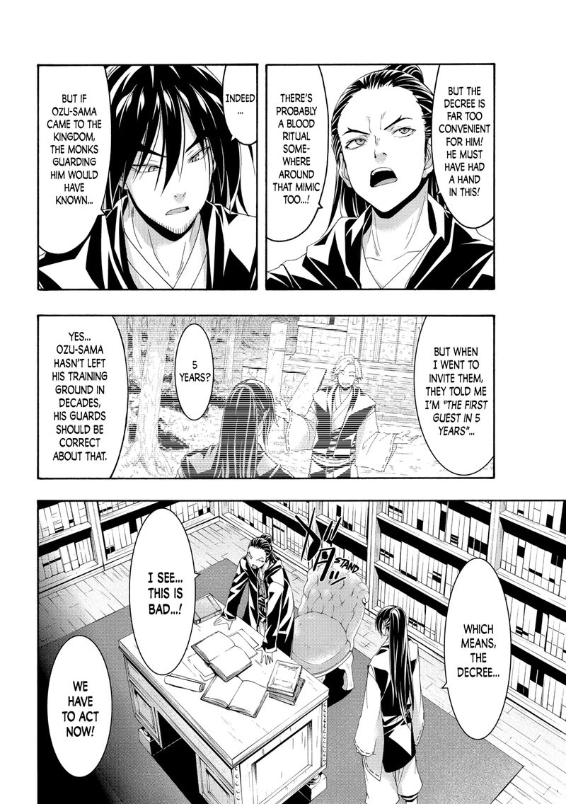 100 Man No Inochi No Ue Ni Ore Wa Tatte Iru 57 26