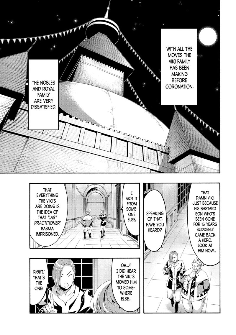 100 Man No Inochi No Ue Ni Ore Wa Tatte Iru 57 27