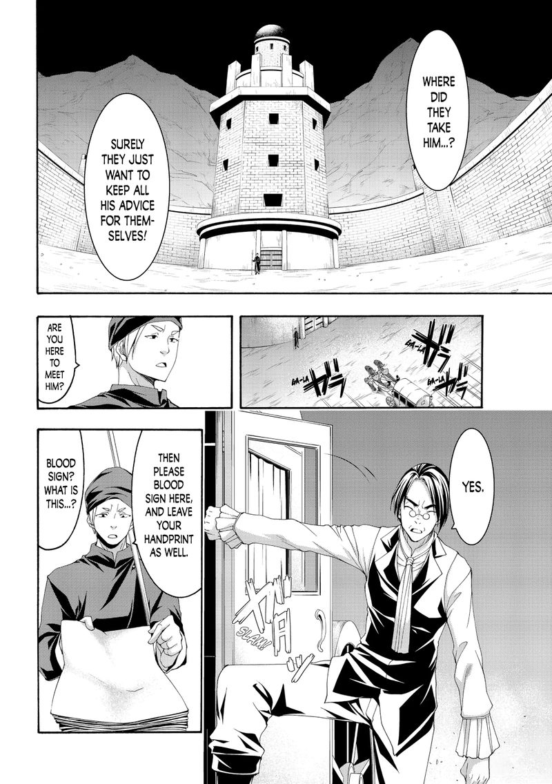 100 Man No Inochi No Ue Ni Ore Wa Tatte Iru 57 28