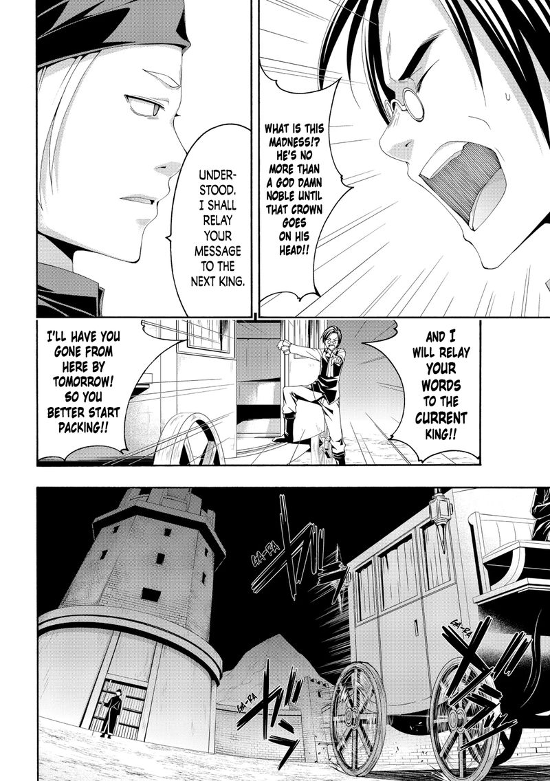 100 Man No Inochi No Ue Ni Ore Wa Tatte Iru 57 30