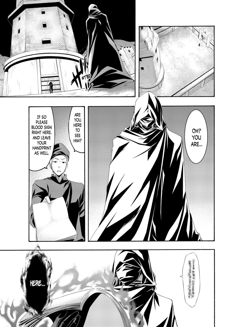 100 Man No Inochi No Ue Ni Ore Wa Tatte Iru 57 31