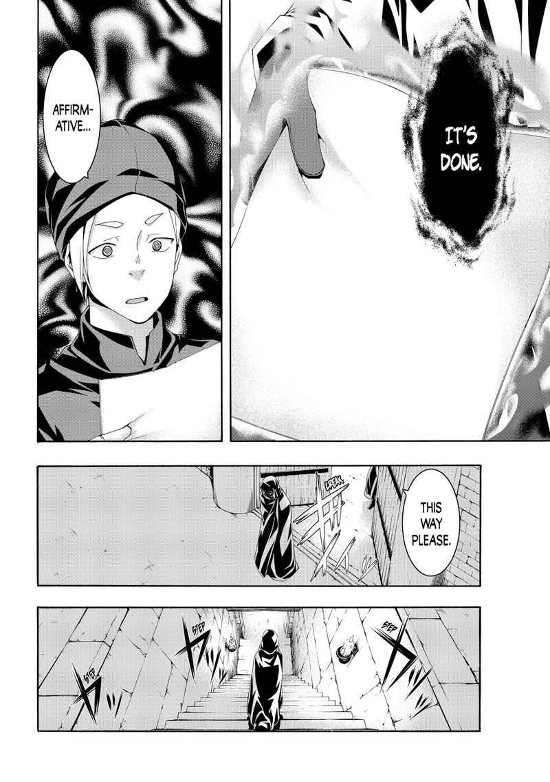 100 Man No Inochi No Ue Ni Ore Wa Tatte Iru 57 32