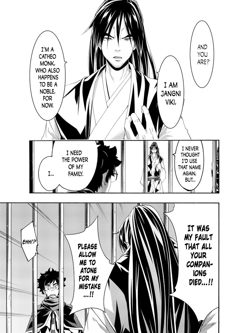 100 Man No Inochi No Ue Ni Ore Wa Tatte Iru 57 5