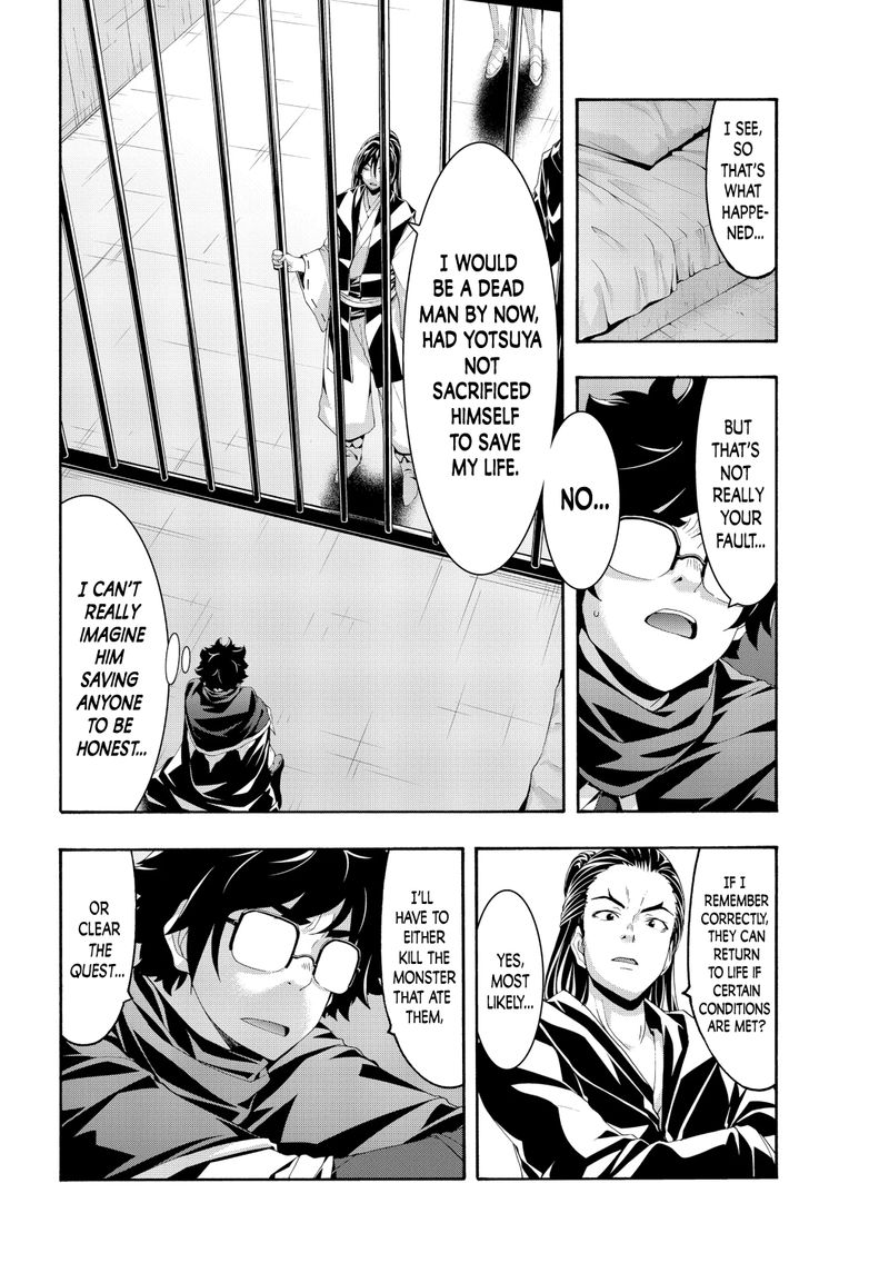 100 Man No Inochi No Ue Ni Ore Wa Tatte Iru 57 6