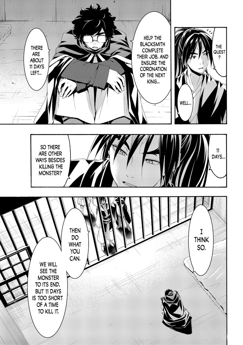 100 Man No Inochi No Ue Ni Ore Wa Tatte Iru 57 7
