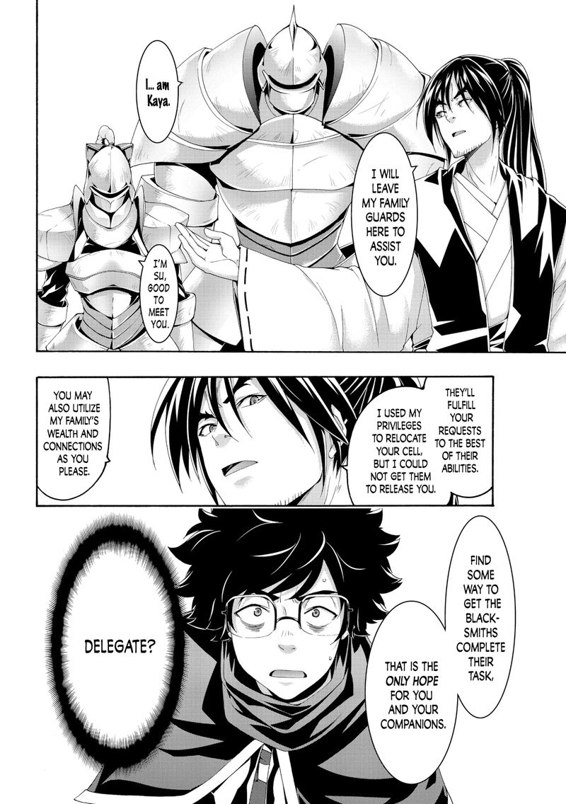 100 Man No Inochi No Ue Ni Ore Wa Tatte Iru 57 8