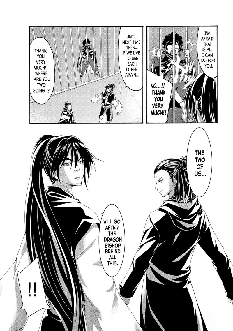 100 Man No Inochi No Ue Ni Ore Wa Tatte Iru 57 9