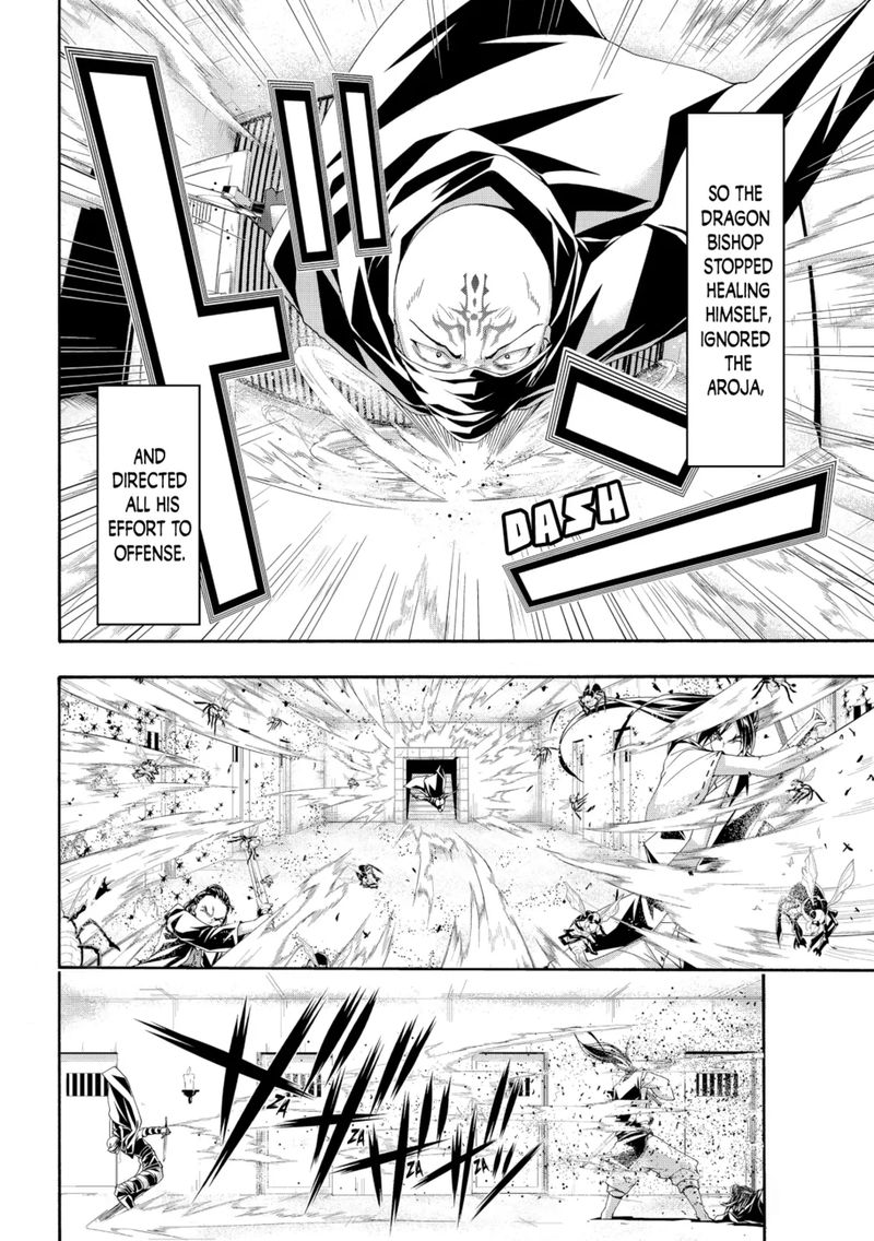 100 Man No Inochi No Ue Ni Ore Wa Tatte Iru 58 12