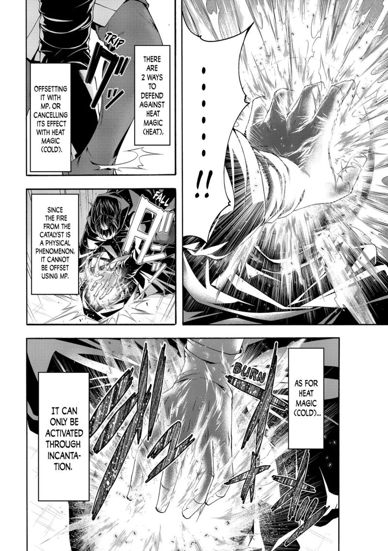 100 Man No Inochi No Ue Ni Ore Wa Tatte Iru 58 21