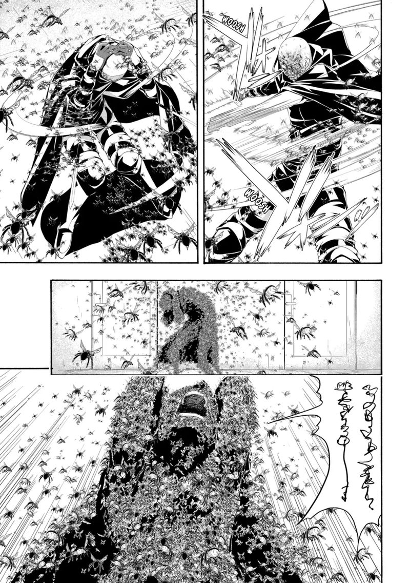 100 Man No Inochi No Ue Ni Ore Wa Tatte Iru 58 24