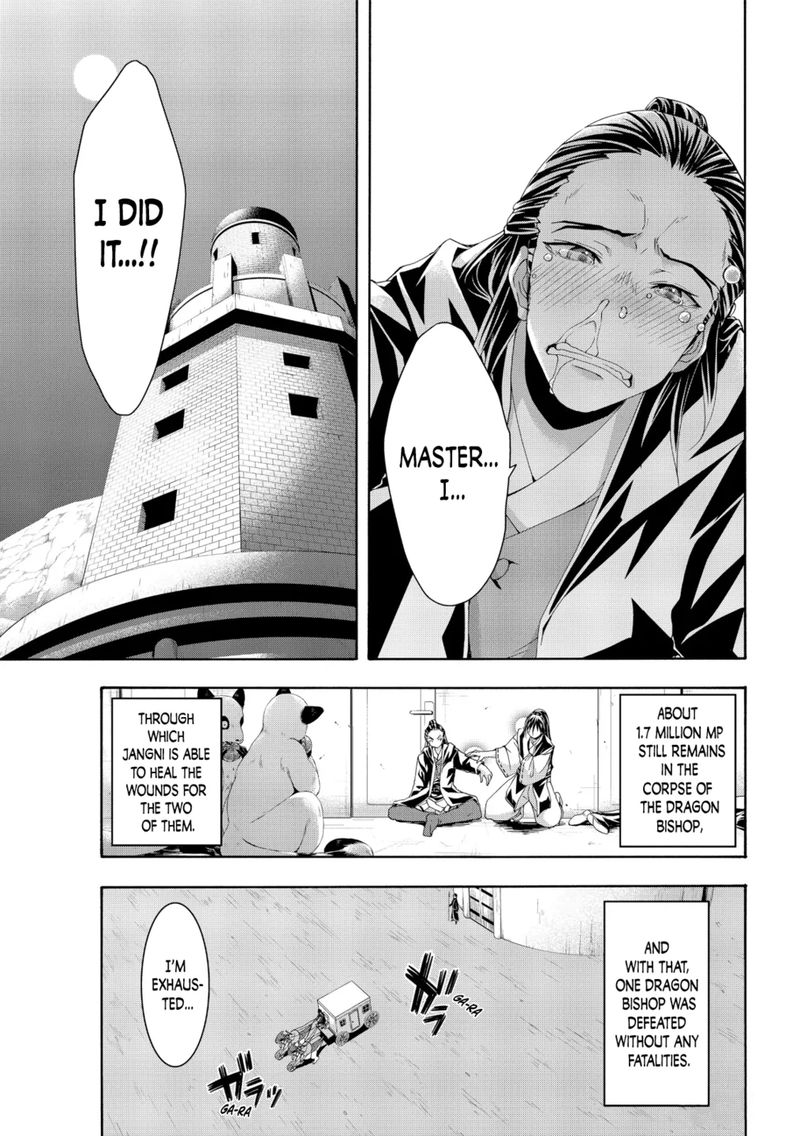 100 Man No Inochi No Ue Ni Ore Wa Tatte Iru 58 26
