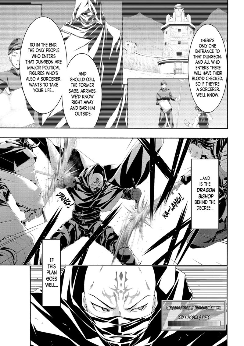 100 Man No Inochi No Ue Ni Ore Wa Tatte Iru 58 3