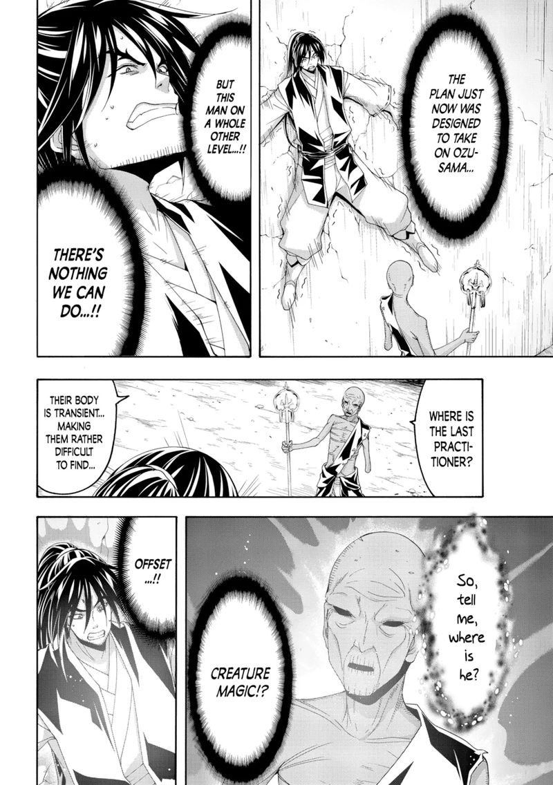100 Man No Inochi No Ue Ni Ore Wa Tatte Iru 58 31