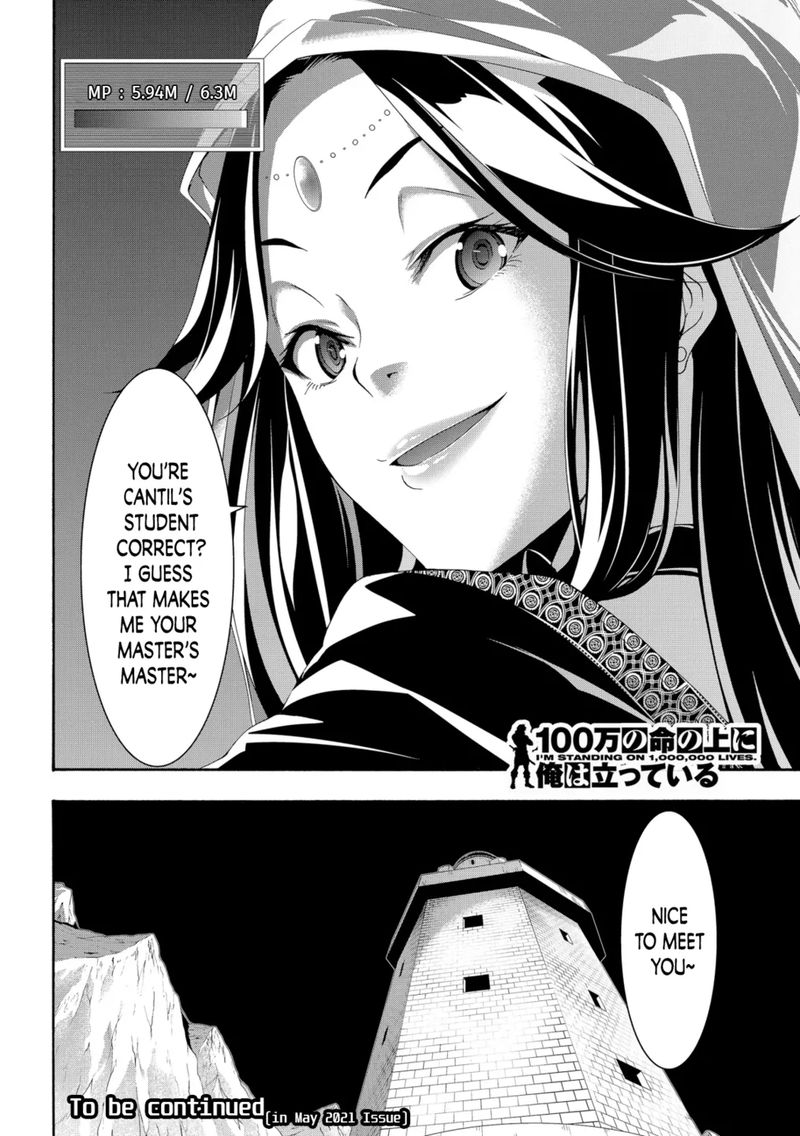 100 Man No Inochi No Ue Ni Ore Wa Tatte Iru 58 34
