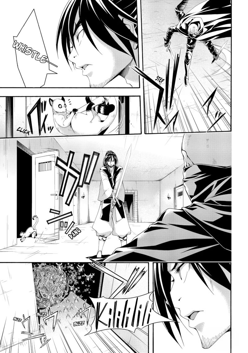 100 Man No Inochi No Ue Ni Ore Wa Tatte Iru 58 5
