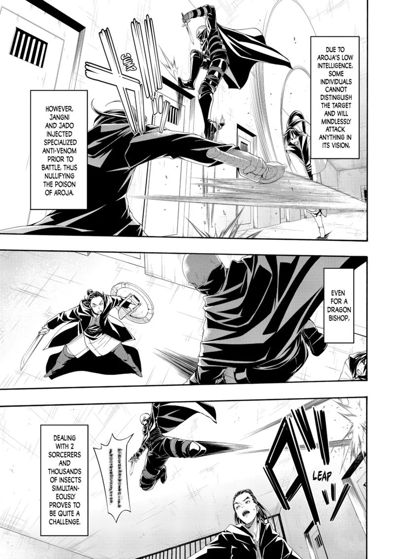 100 Man No Inochi No Ue Ni Ore Wa Tatte Iru 58 7