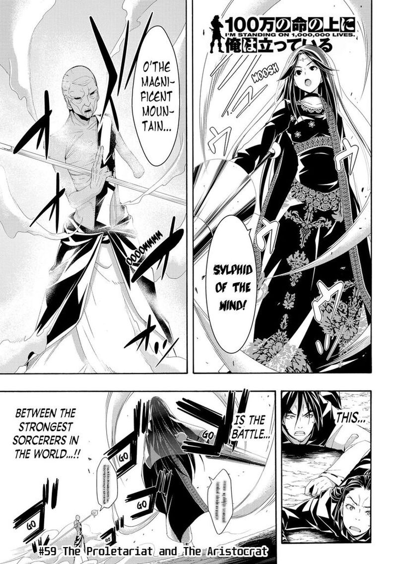 100 Man No Inochi No Ue Ni Ore Wa Tatte Iru 59 1