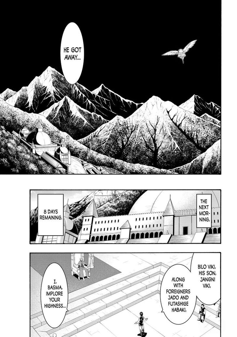 100 Man No Inochi No Ue Ni Ore Wa Tatte Iru 59 10